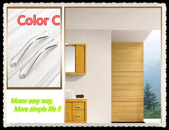 Tiradores de puerta del armario de la oficina/del dormitorio/de la