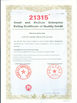 China GalaxyBridge household industrial Co, Ltd. certificaciones
